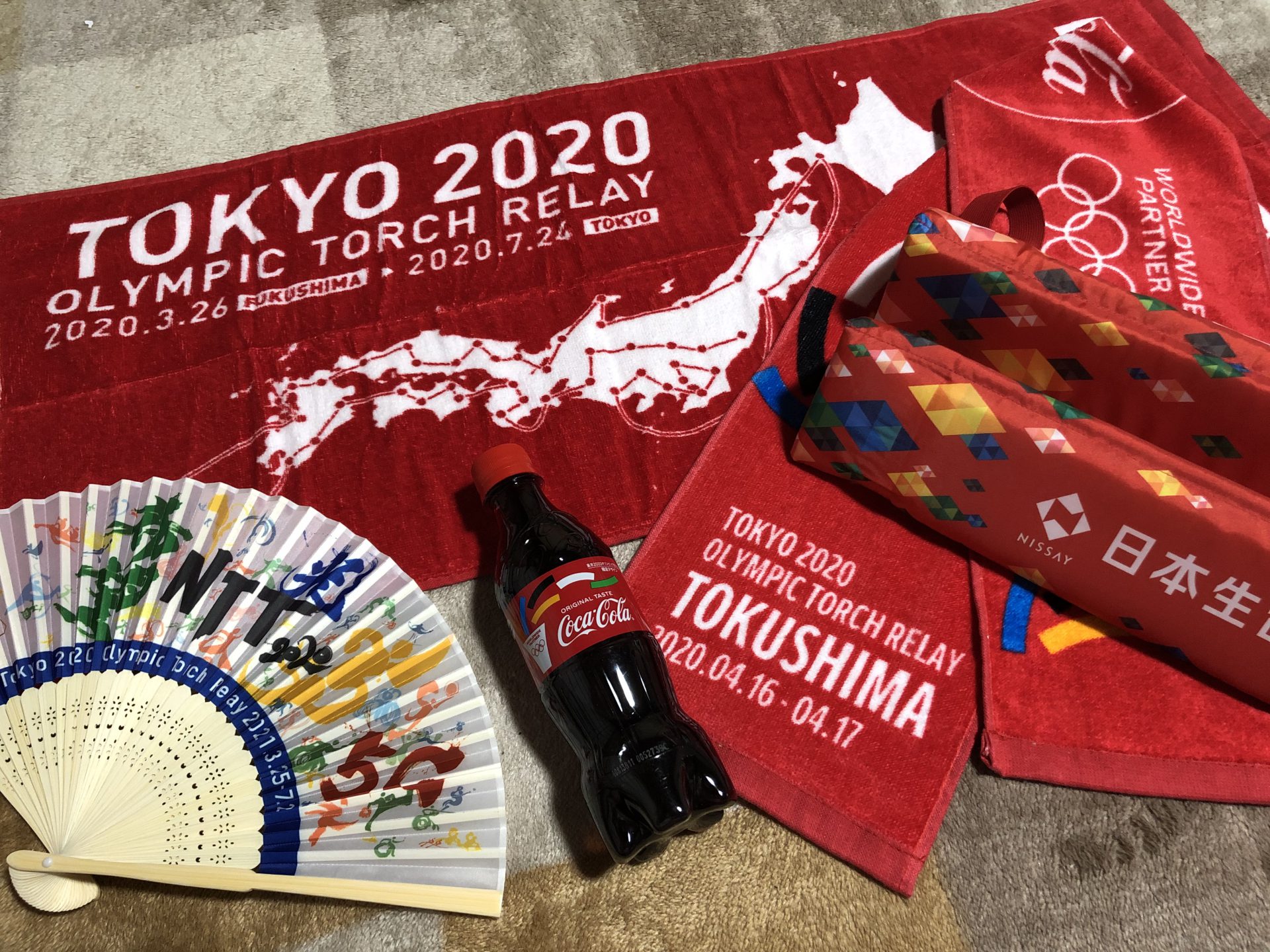東京オリンピック 2020 扇子